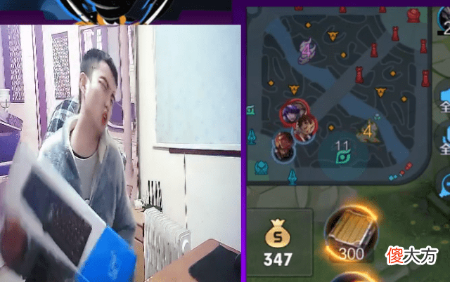 【游戏迷】王者荣耀：卢德华直播内容走红，每天当键盘厂用直播打拼