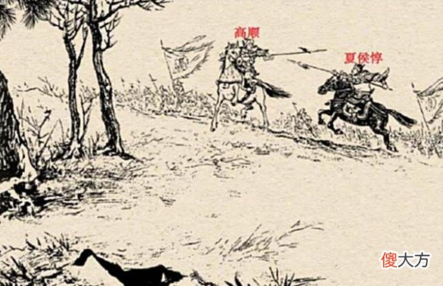 【爱历史】关羽斩颜良，曹营中最眼红的是哪位猛将？原来是他！还打关羽了呢