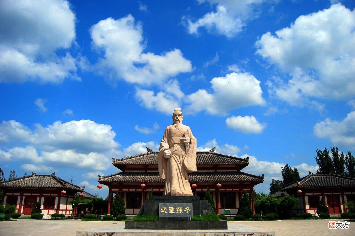 【爱历史】孙姓的分布情况 山东河南人口最多