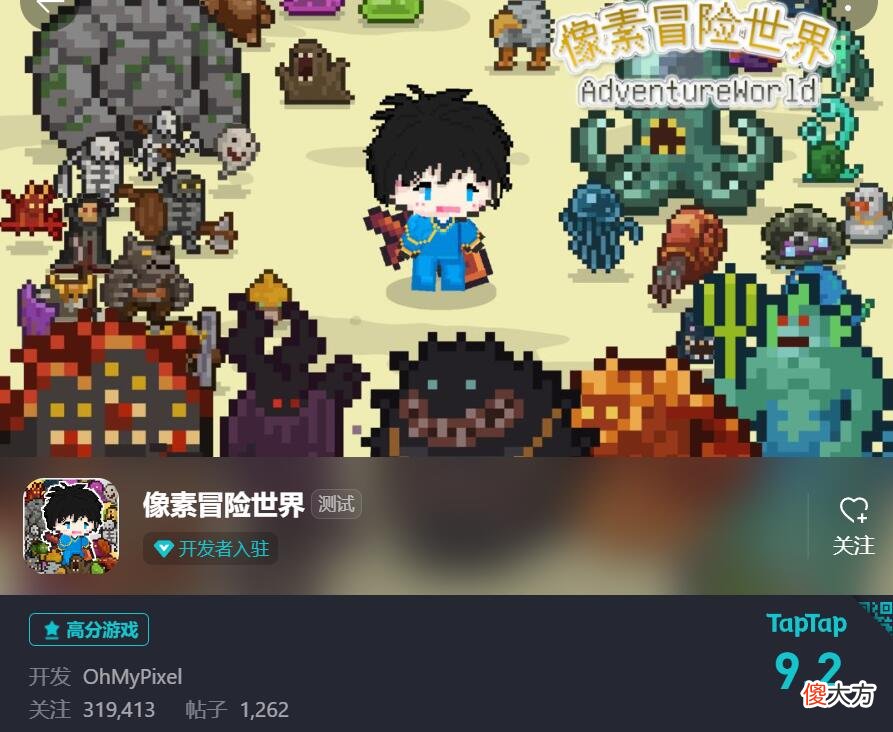 【游戏迷】“游戏制作100人”发布10期了，跟大家聊一聊这个系列栏目