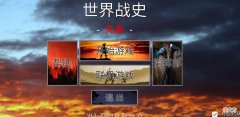 【游戏迷】“游戏制作100人”发布10期了，跟大家聊一聊这个系列栏目