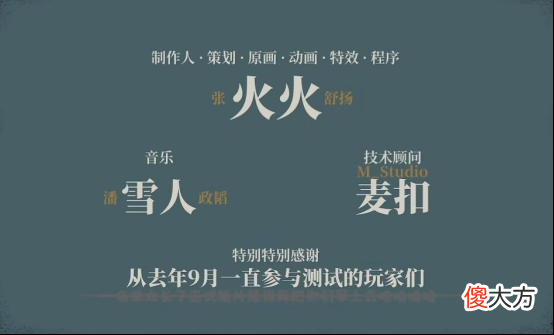 【游戏迷】“游戏制作100人”发布10期了，跟大家聊一聊这个系列栏目