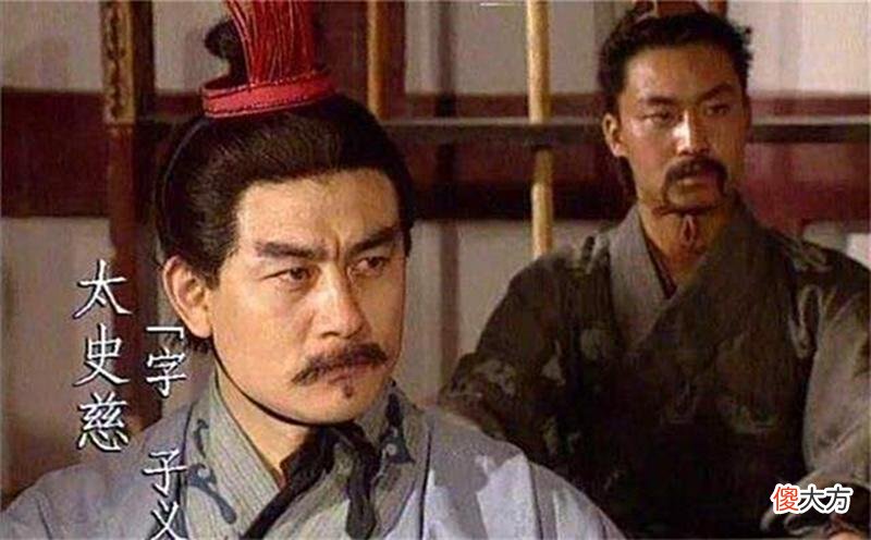 【历史故事】三国三大“平头哥”，魏蜀吴各有一个，他们是谁？