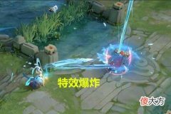 【游戏世界】王者荣耀：官方公布春节皮肤，玩家发现1个bug，不修复就不买