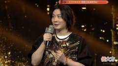 【游戏迷】梦泪比张大仙更有排面？官方公布1张海报，粉丝：怎么又没张大仙
