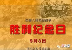 【爱历史】日本希望美国为核轰炸道歉，美国有必要道歉吗？二战英雄强硬回复