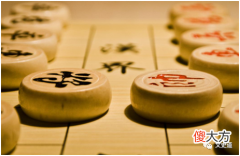 【爱历史】方舟子质疑“象棋”起源中国，真是源于印度吗？