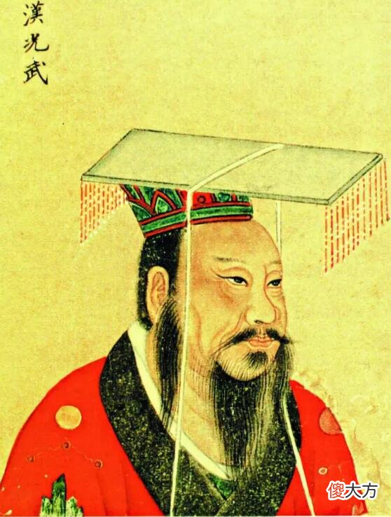 【历史故事】东汉光武帝刘秀为什么没有残酷报复自己的杀兄仇人刘玄？