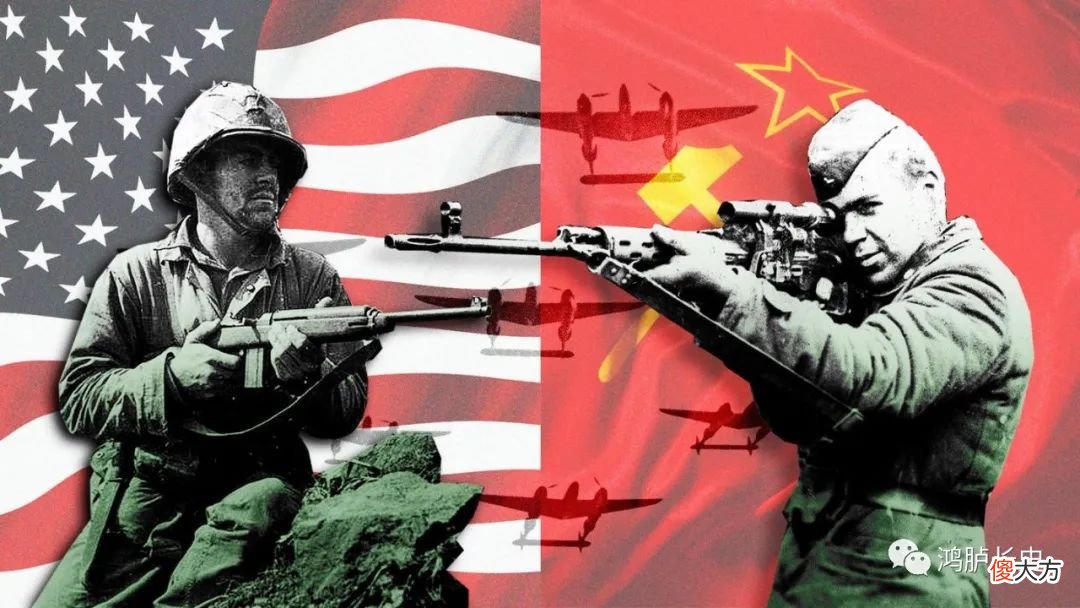 【爱历史】二战后，实力强大的美苏为何不能结盟，共同统领世界？