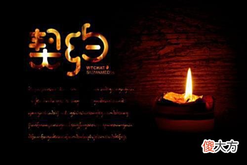 【历史故事】犹太人有5个赚钱的法则，若是能悟透，或将受益匪浅