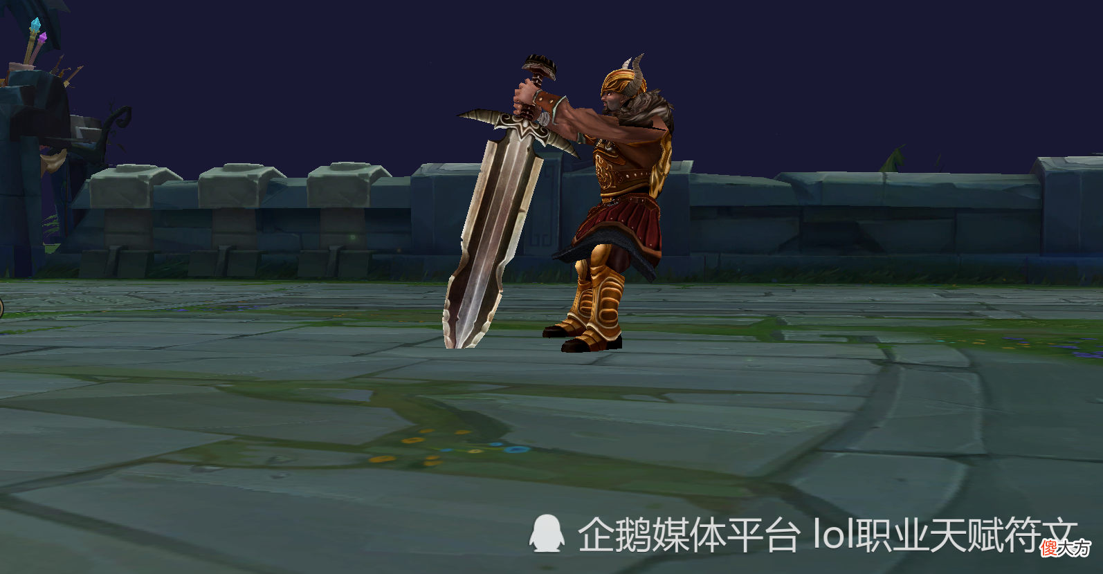 【游戏迷】LOL最不当人的套路玩法 拳头:你们开发慢一点 我删不过来了