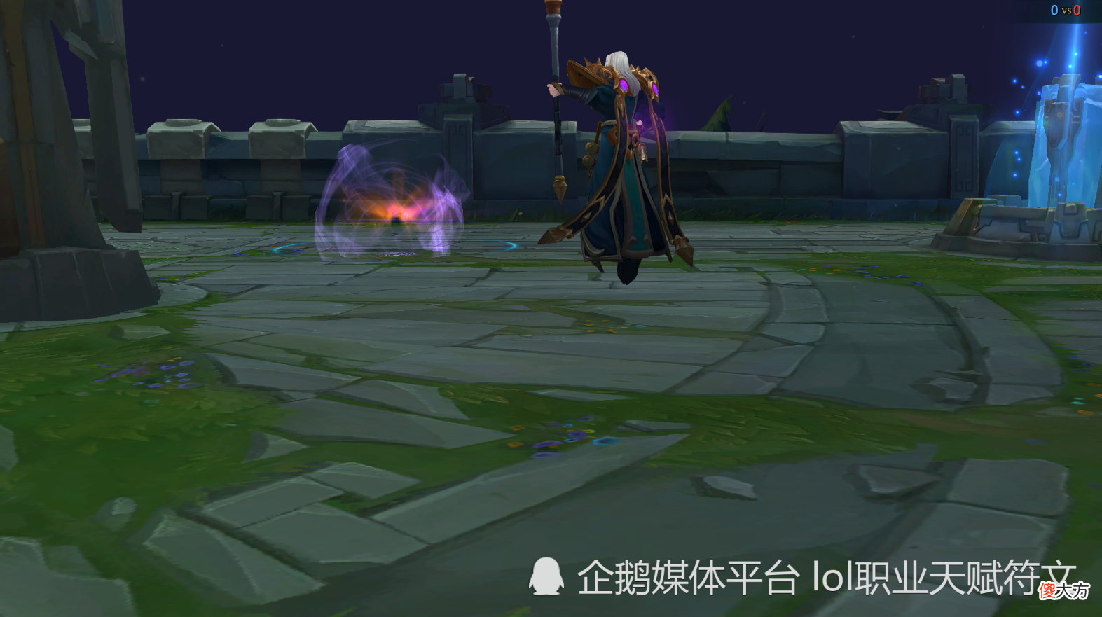 【游戏迷】LOL最不当人的套路玩法 拳头:你们开发慢一点 我删不过来了