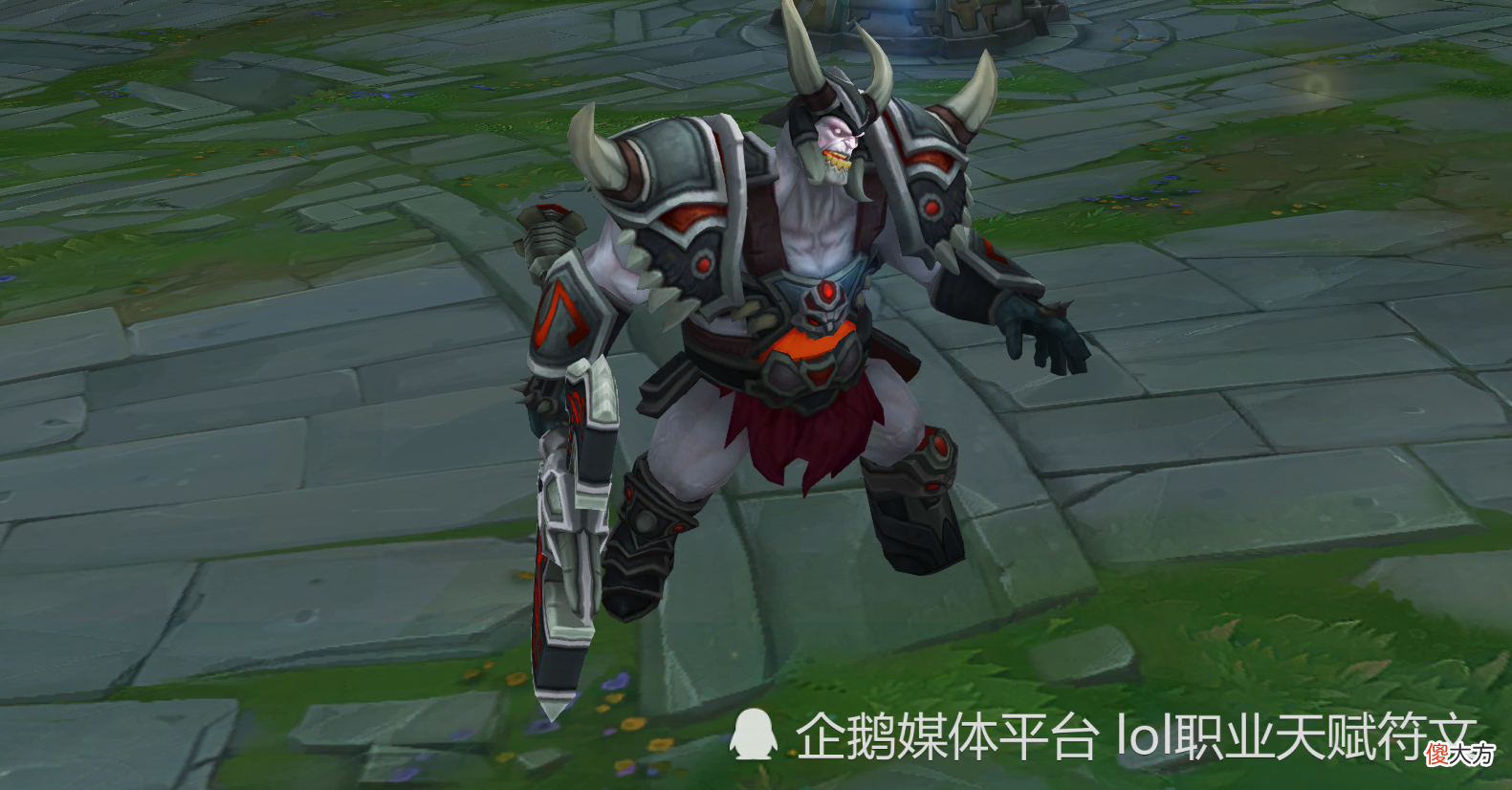 【游戏迷】LOL最不当人的套路玩法 拳头:你们开发慢一点 我删不过来了
