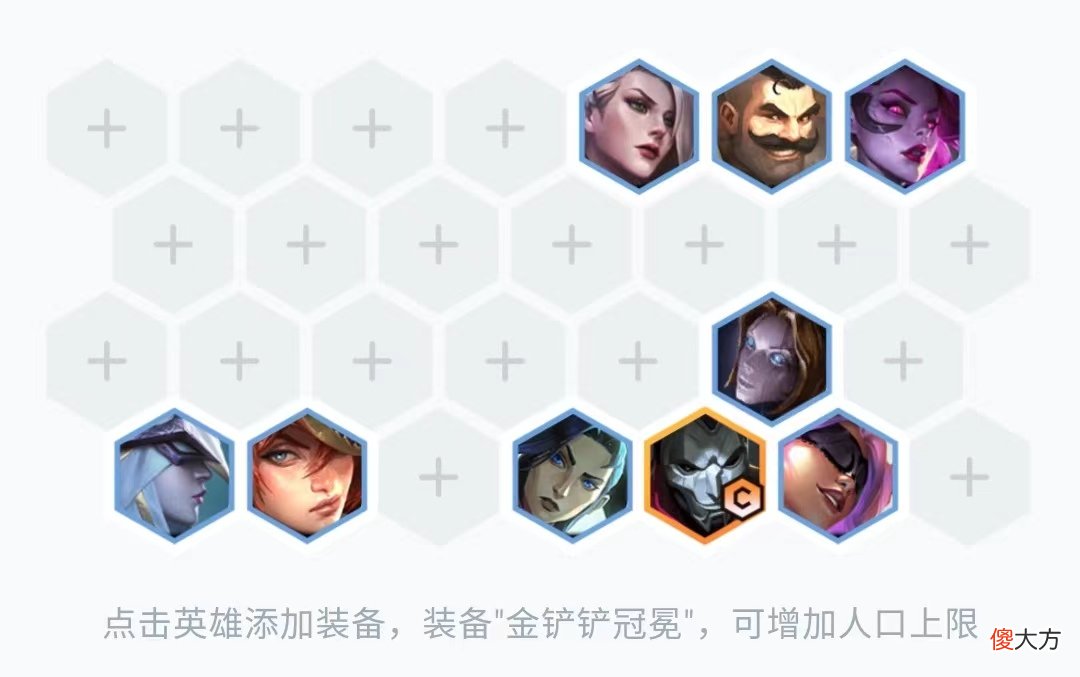 【游戏世界】T0阵容确定，不怕精密德莱文，天克救赎露露，成型98％几率吃分
