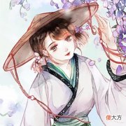 【爱历史】穿越种田文：穿越成不受宠皇后，不玩宫斗只想在冷宫种田，皇上急了