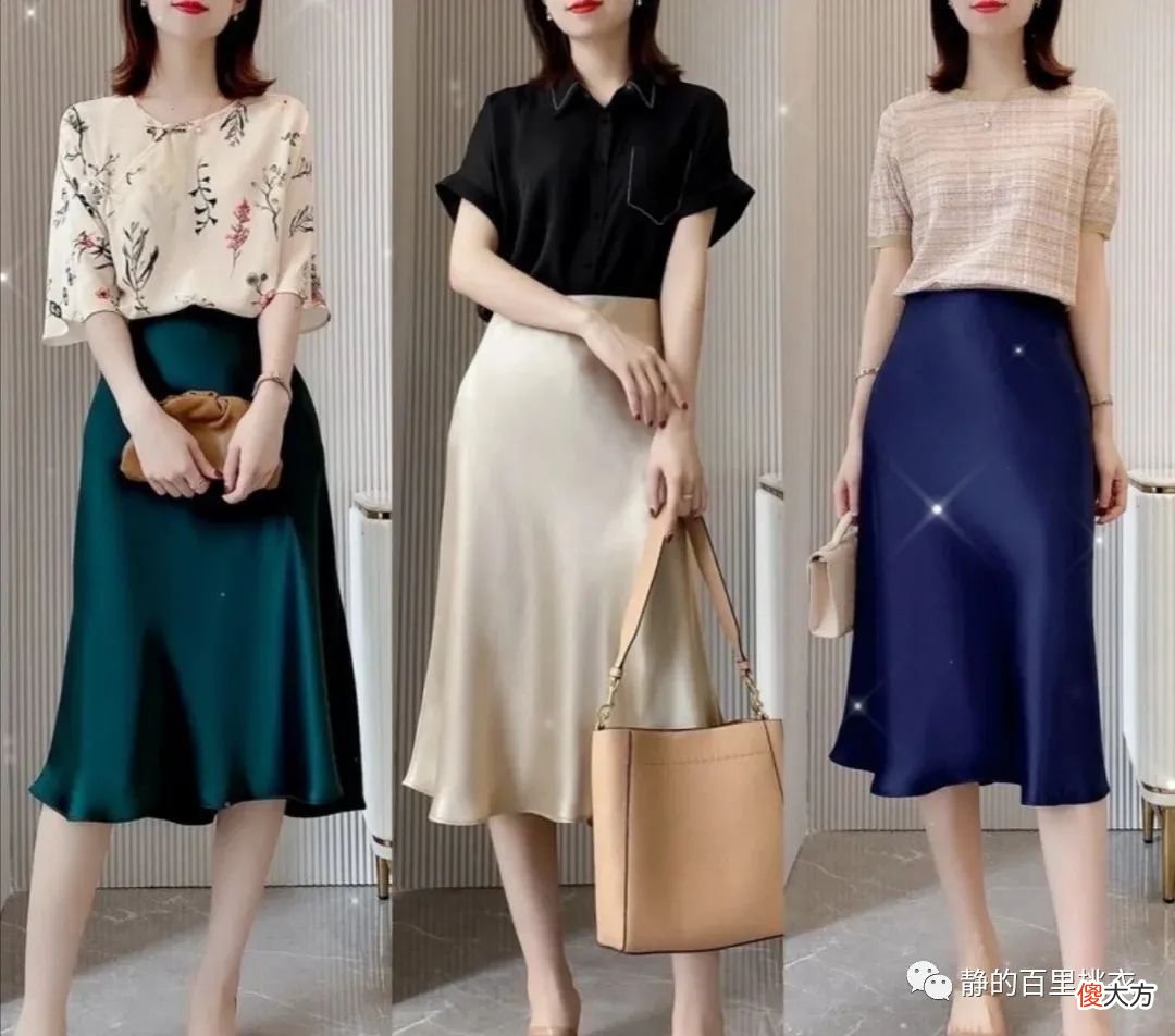 【就爱时尚】40+女人的气质穿搭:这5种搭配思路知性又简约,照着穿就很美