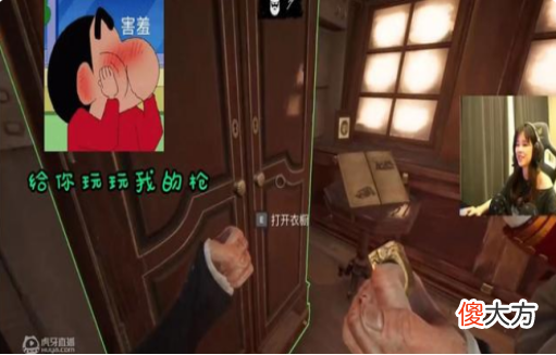 【游戏世界】沫子、姿态、letme极限飙车，谁更胜一筹？