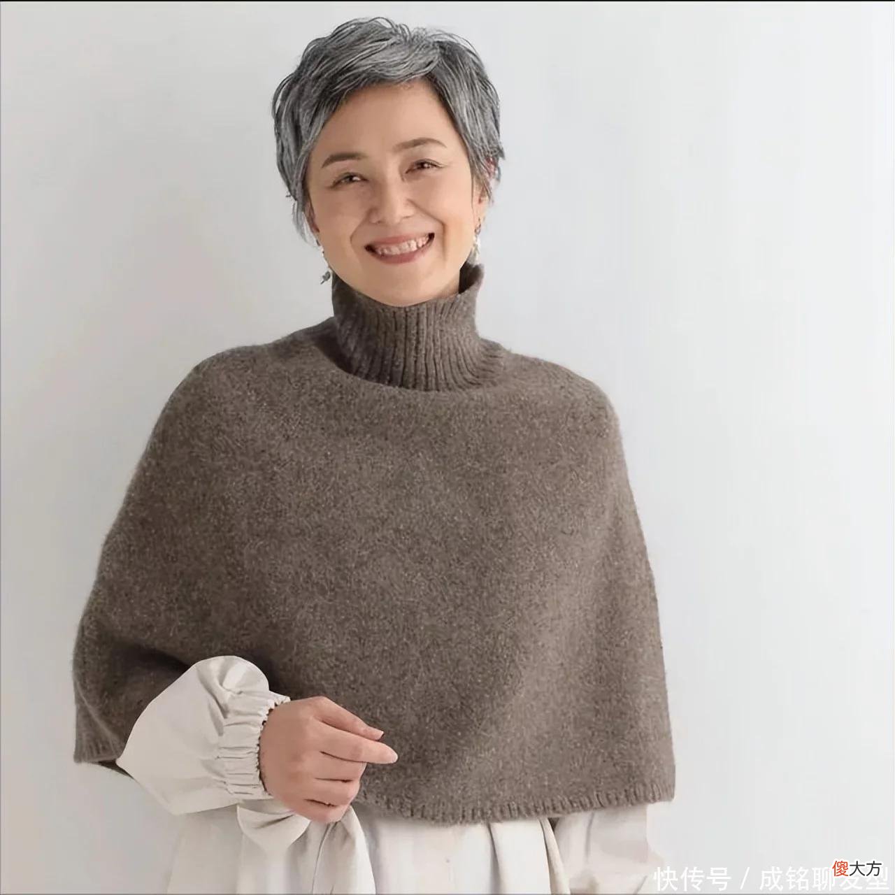 【就爱时尚】女人白发太多，又不想染头发，做什么发型时尚减龄不显老？