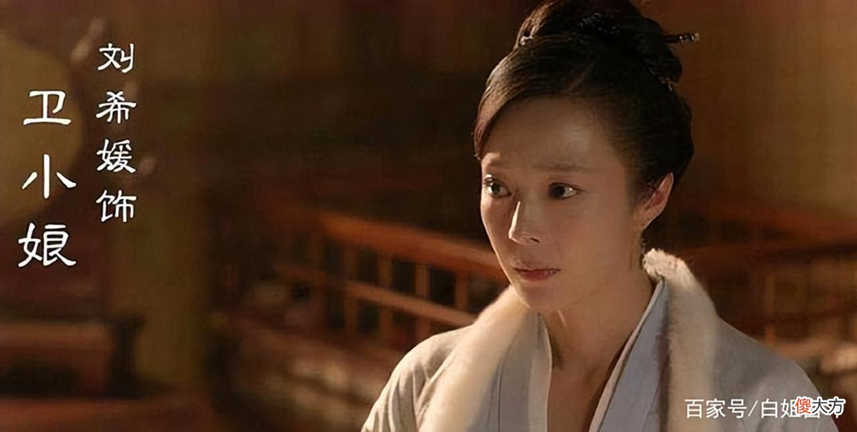 【爱历史】《知否》：盛家庶女中，为何都是小娘生的孩子，祖母独宠明兰？