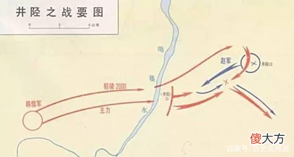【爱历史】再读韩信，才发现他其实懂人性，只不过偏科了