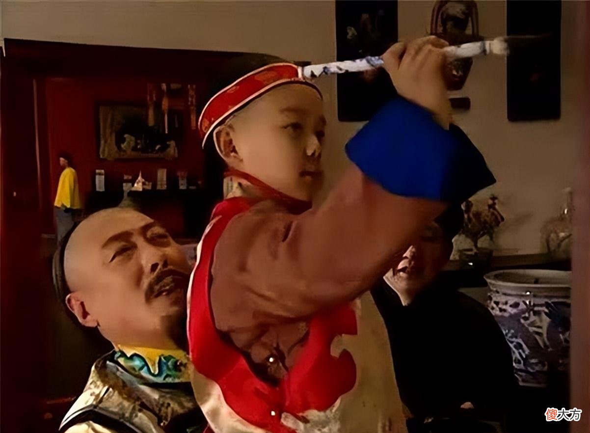 【历史故事】雍亲王胤禛正在教训小弘历，怎料康熙看到后，竟罚雍亲王下跪