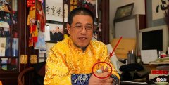 【爱历史】乾隆七世孙带上亿玉扳指，专家要求上交，男子霸气回应：凭什么！