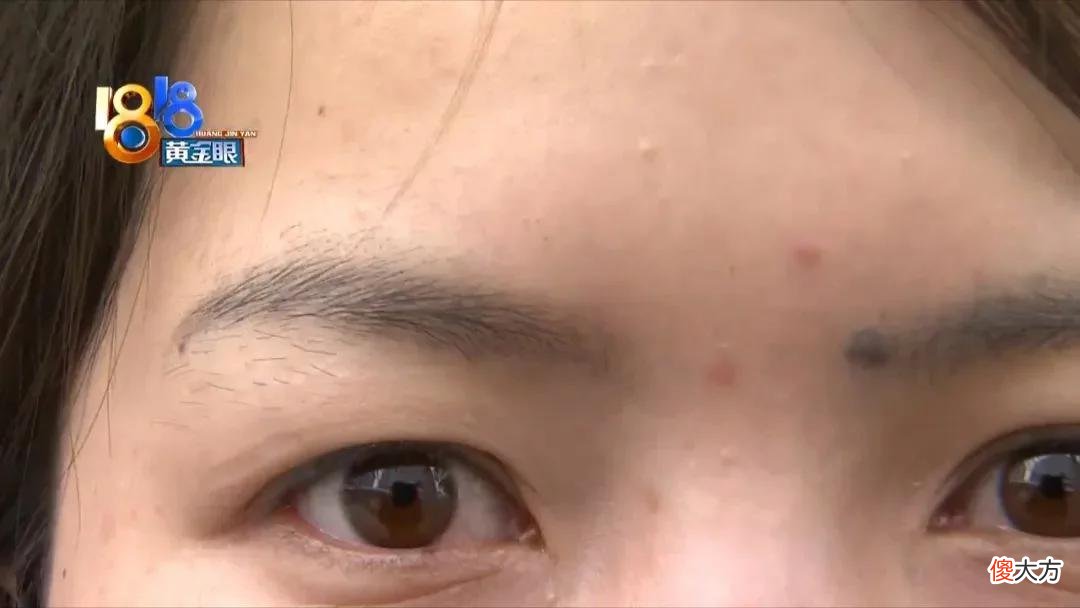 【就爱时尚】做完半个多月 变原样？