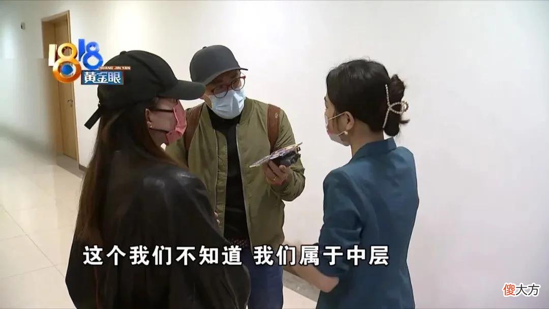 【就爱时尚】做完半个多月 变原样？
