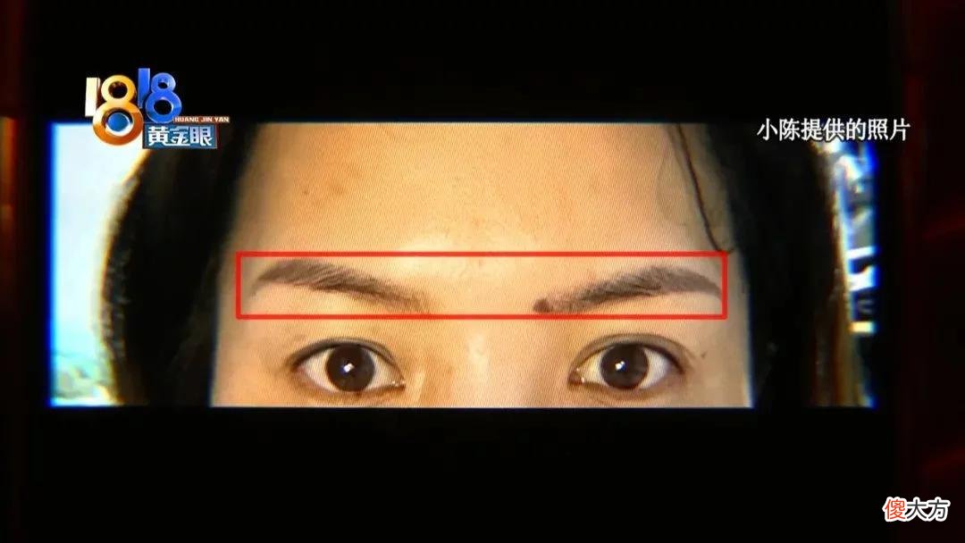 【就爱时尚】做完半个多月 变原样？
