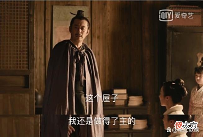 【历史故事】知否：卫小娘应该嫁给一个教书先生，当官太太，只靠隐忍是不够的