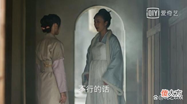 【历史故事】知否：卫小娘应该嫁给一个教书先生，当官太太，只靠隐忍是不够的