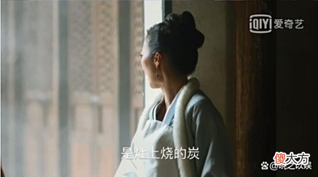 【历史故事】知否：卫小娘应该嫁给一个教书先生，当官太太，只靠隐忍是不够的