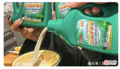 网红“奶茶洗衣液”误导孩子？专家：除此之外，4款产品不提倡
