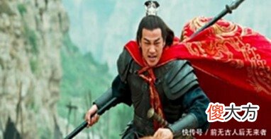 【爱历史】三国时期，一人能单挑吕布不败，一官职更是因他而设！