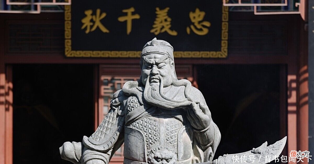 【历史故事】屠夫张飞和小贩关羽，为何能成”万人敌“，他们一身武艺从何而来