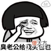 【时尚一点】合格男友须知，女生最爱的七类包包，520送包不发愁！
