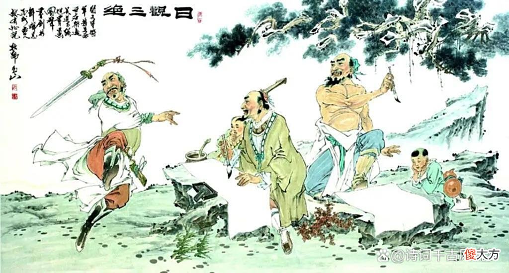 【历史故事】唐朝文武双全第一人，“诗仙”李白与游侠剑客的不解之缘