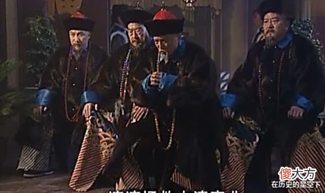 【爱历史】四位没有争权夺利的顾命大臣，为了报答先皇的知遇之恩，废掉新皇