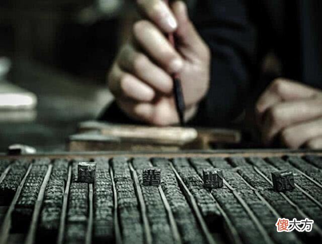 【爱历史】北宋科学第一人，天文地理无所不知，却被王安石瞧不起