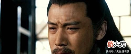 【历史故事】火烧30万魏军面无惧色，为何火烧3万藤甲军时，他却说必损阳寿？
