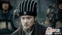 【爱历史】诸葛亮北伐曹魏最害怕的是什么，不是张郃，更不是司马懿