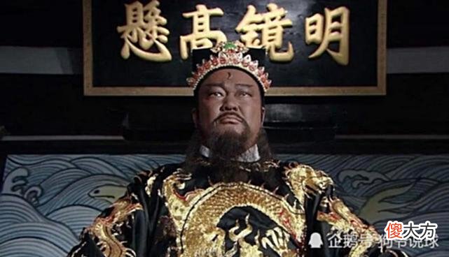 【爱历史】包拯官究竟有多大，为什么都叫包丞相？