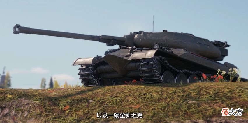 【游戏迷】《坦克世界》国服最烂8级特种车