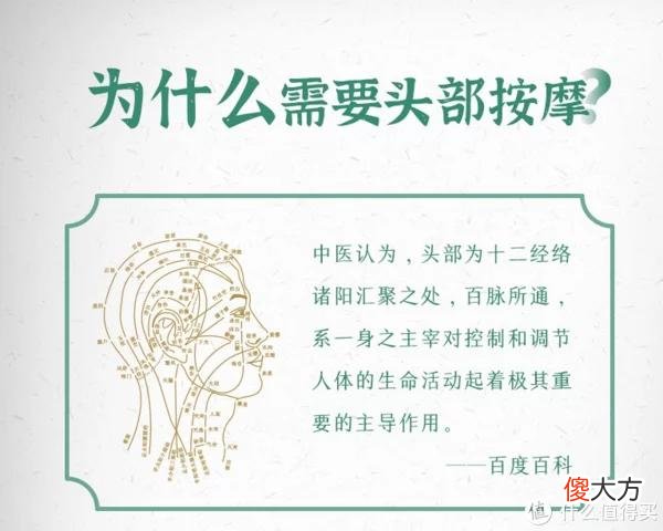 【时尚一点】日常生活 篇八十：平头男士要潇洒，各种木头梳子分享！平价实惠才是最优的