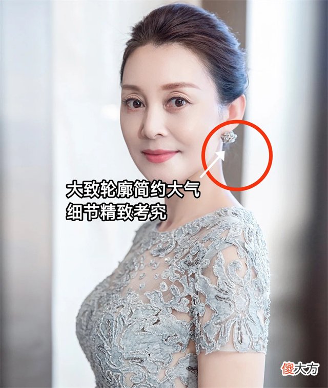 【时尚一点】五六十岁女人戴首饰，记住“4戴4不戴”，优雅高级又上档次，好看