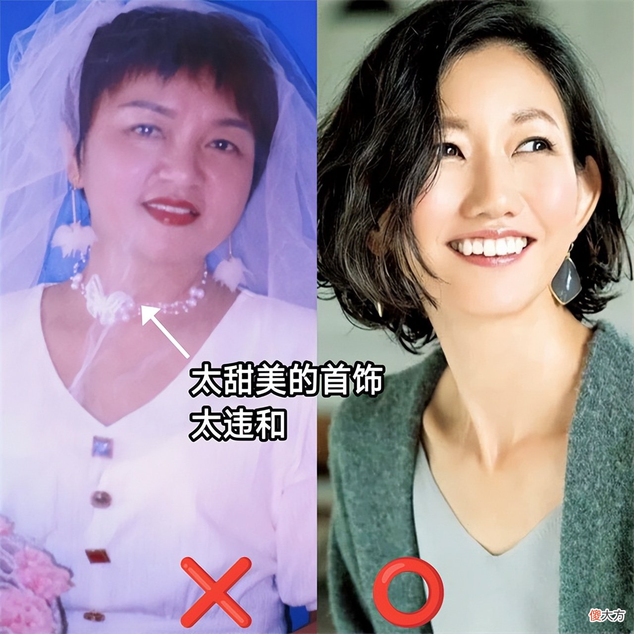 【时尚一点】五六十岁女人戴首饰，记住“4戴4不戴”，优雅高级又上档次，好看