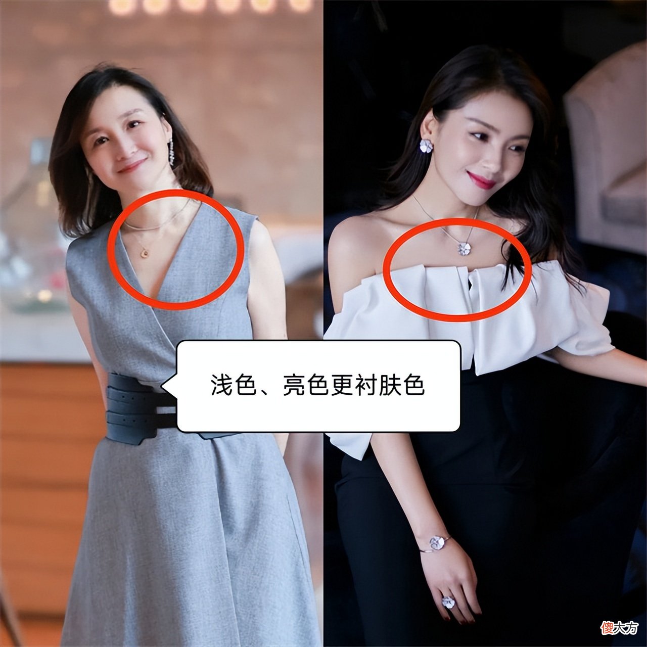 【时尚一点】五六十岁女人戴首饰，记住“4戴4不戴”，优雅高级又上档次，好看