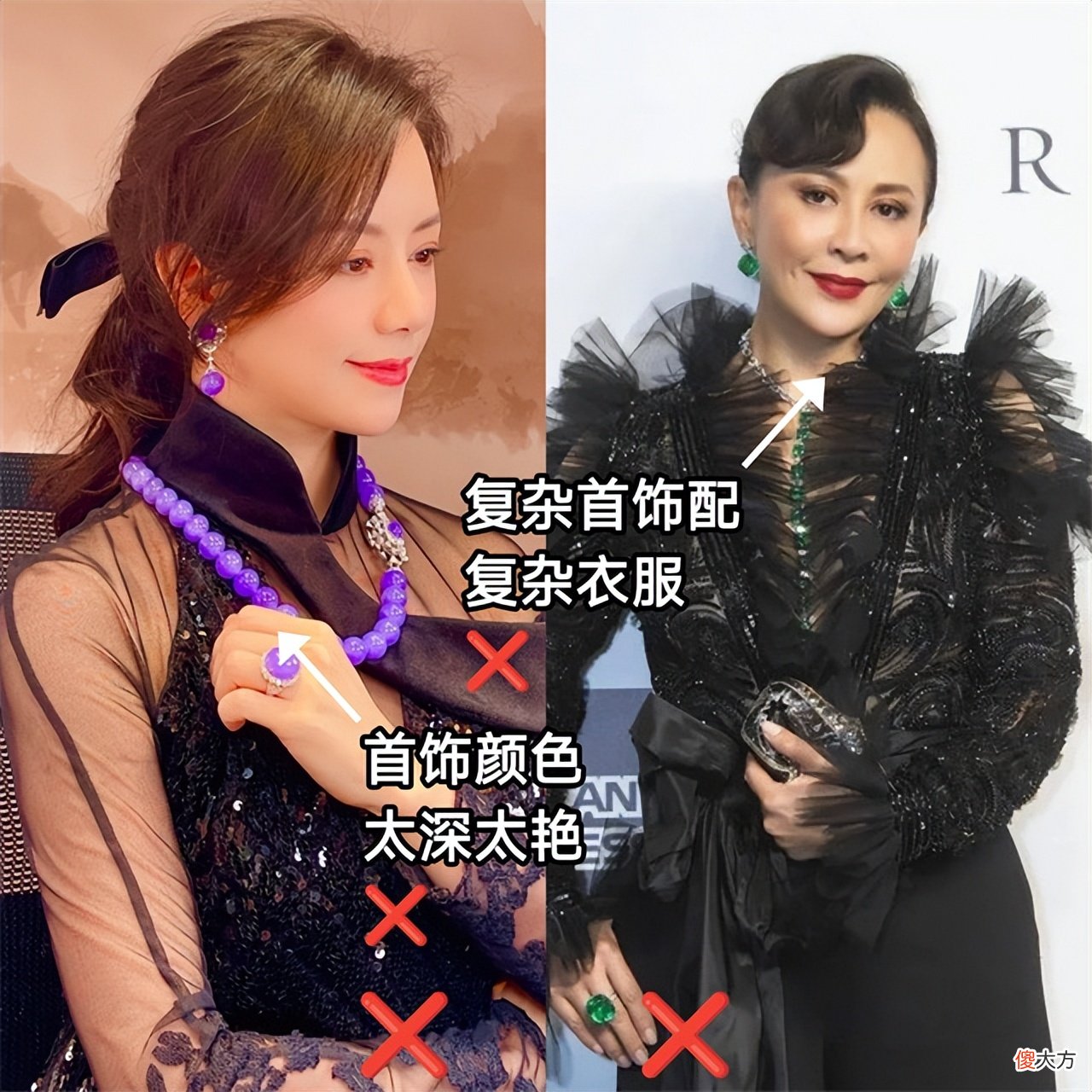 【时尚一点】五六十岁女人戴首饰，记住“4戴4不戴”，优雅高级又上档次，好看