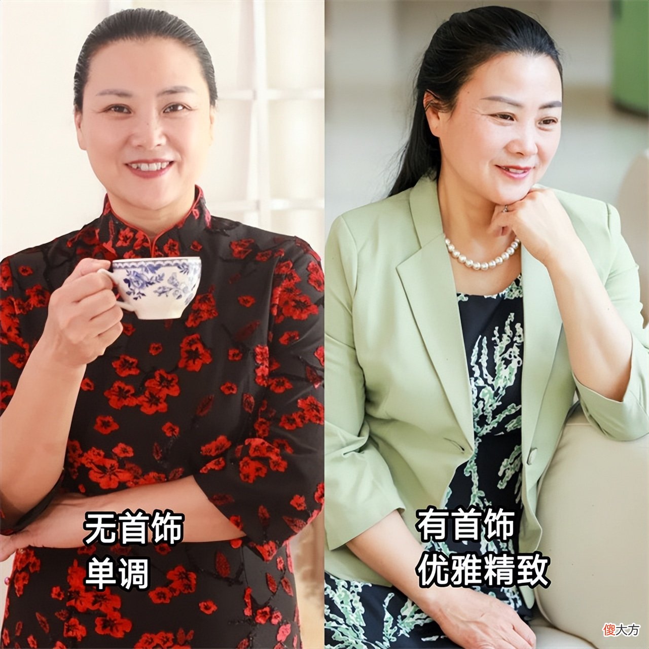 【时尚一点】五六十岁女人戴首饰，记住“4戴4不戴”，优雅高级又上档次，好看