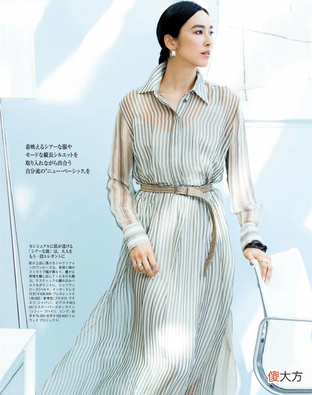【时尚一点】夏天再懒也别穿裙短过膝，不得体！学这些中年博主，穿长裙更优雅